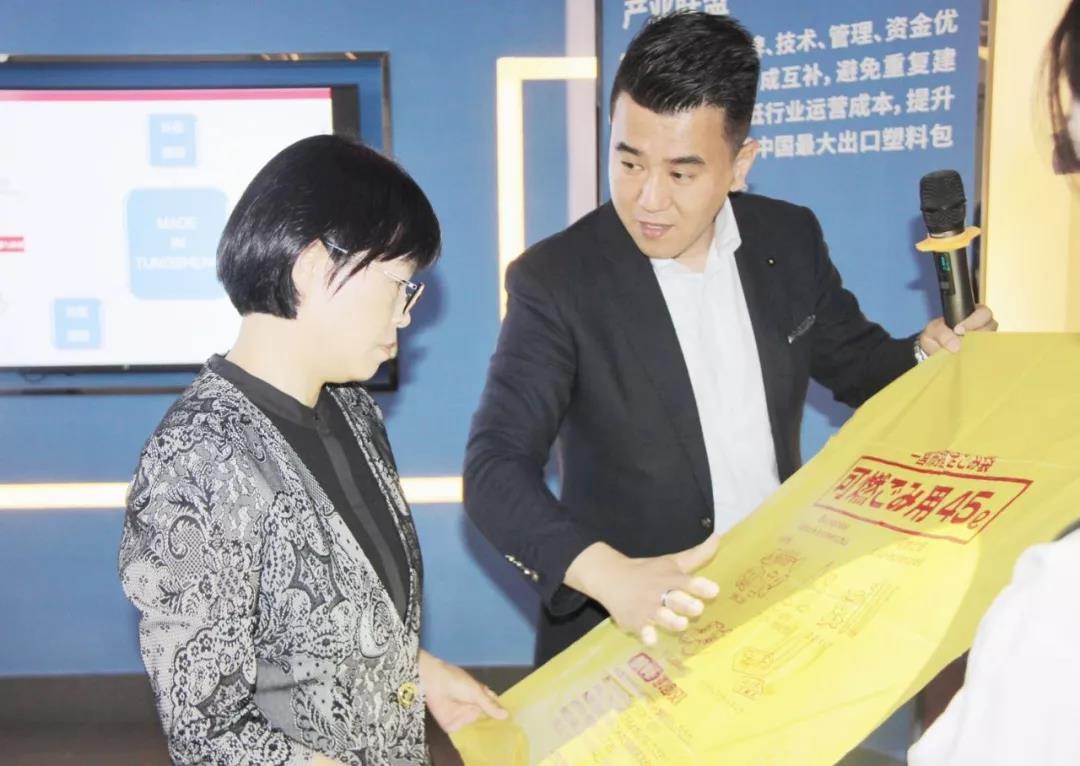 微信图片_20190522172500