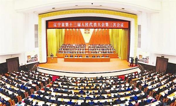 微信图片_20200121131126