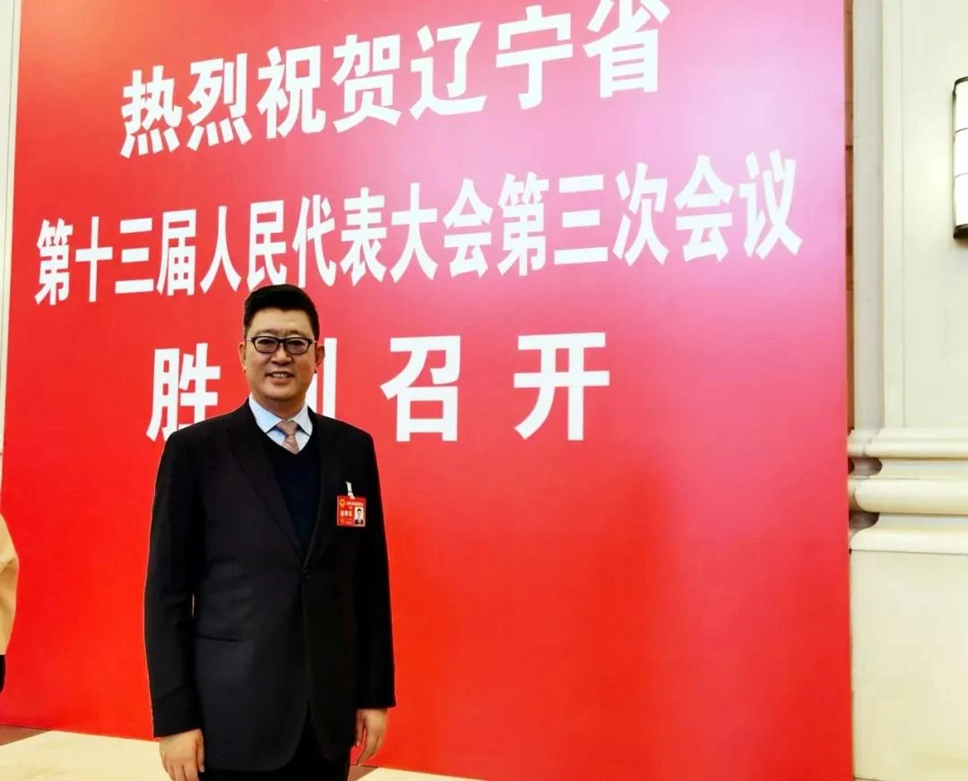 微信图片_20200121131129