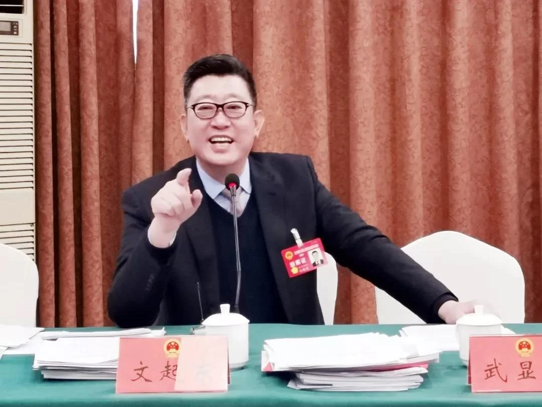 微信图片_20200121131134