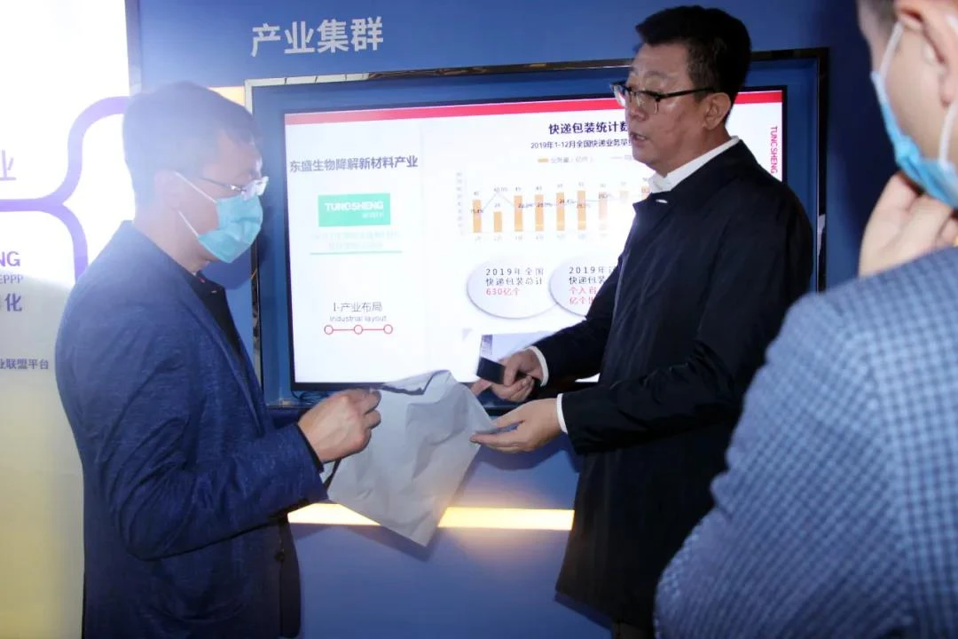 微信图片_20200525172743 微信图片_20200525172743